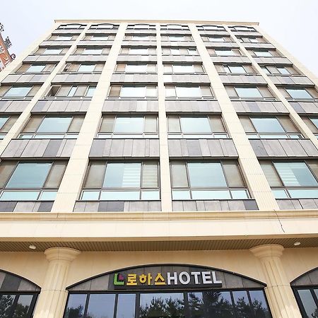 Hotel Lohas Борьонг Екстериор снимка