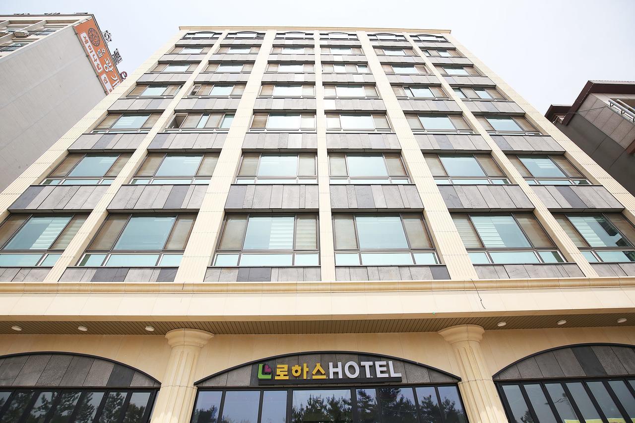 Hotel Lohas Борьонг Екстериор снимка