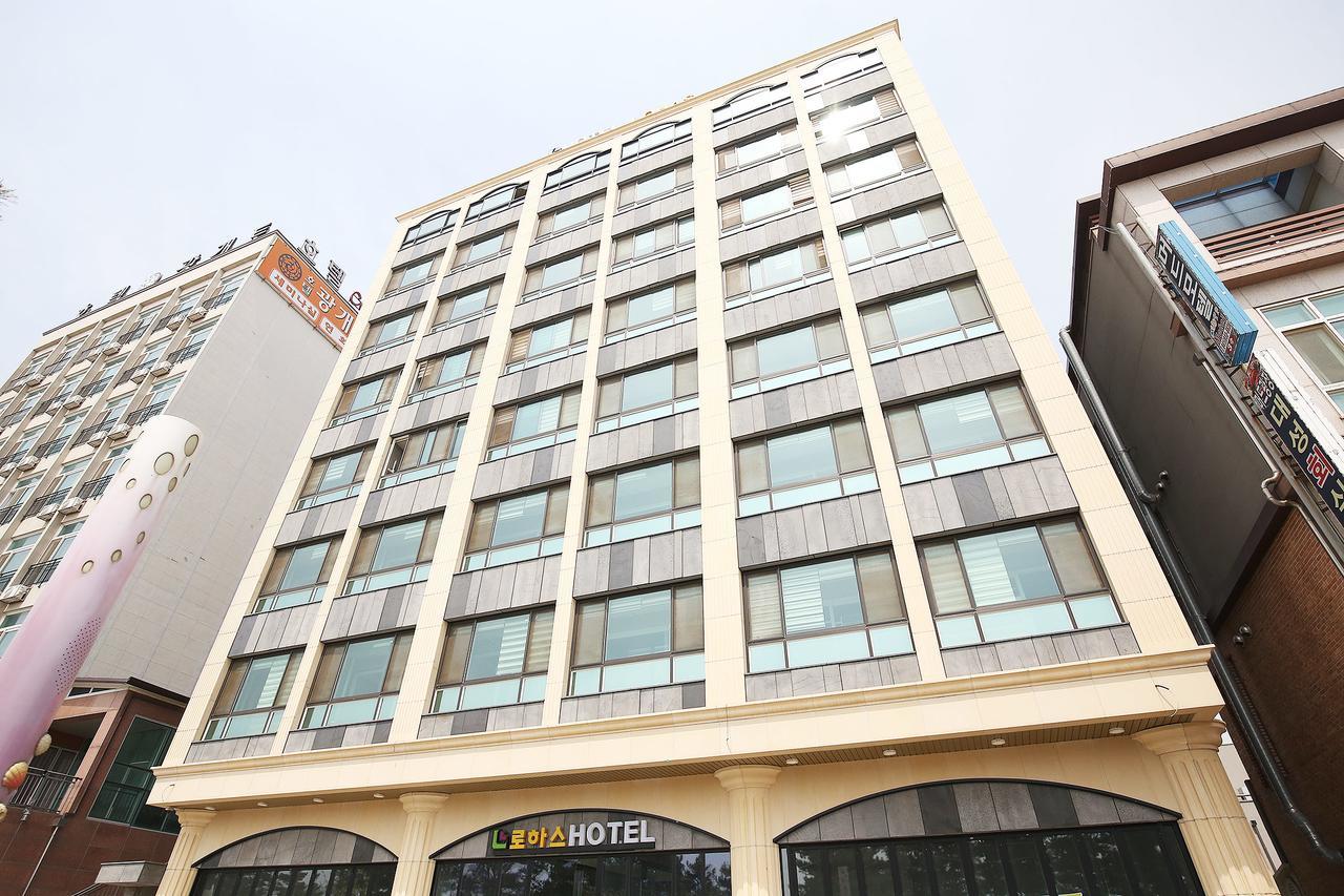 Hotel Lohas Борьонг Екстериор снимка